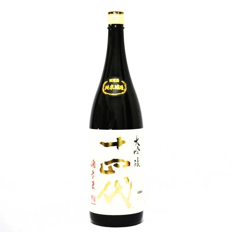 酒推荐十几度,十四代清酒全系列简介