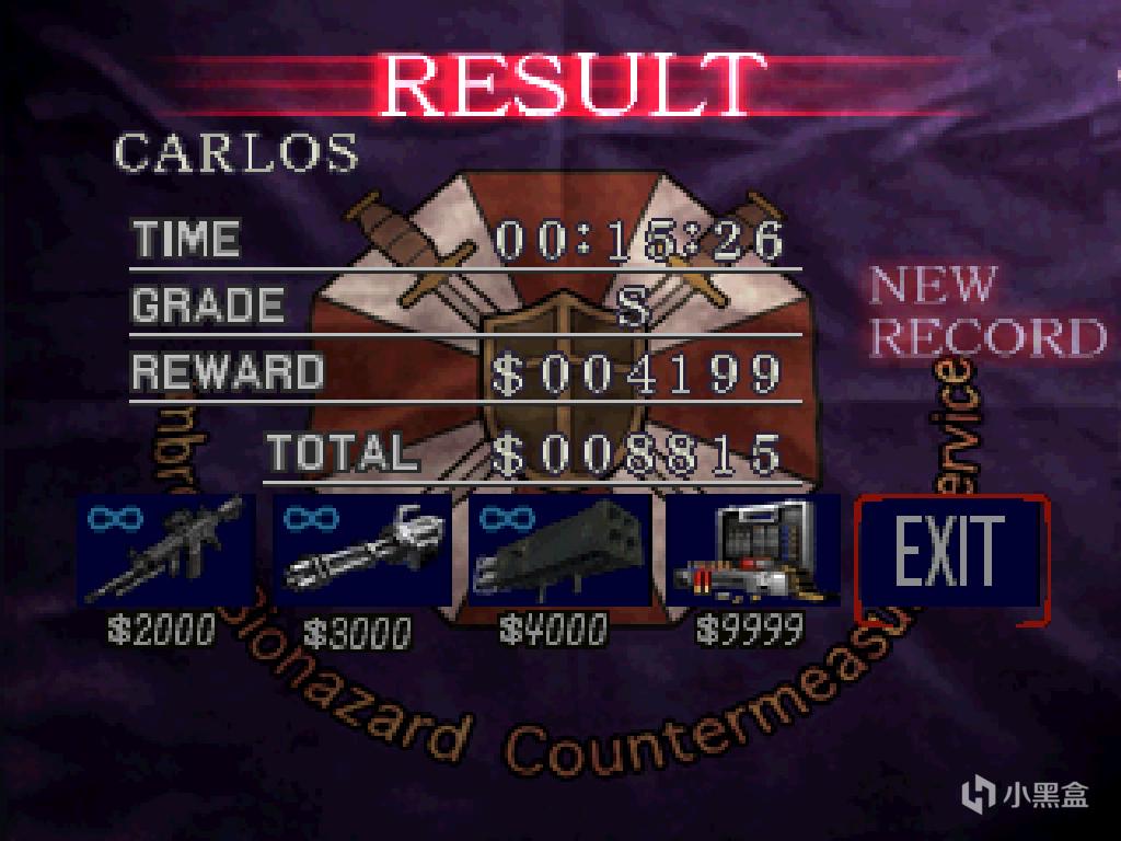 生化危机3重制版mod整合工具教程,生化危机3重制版噩梦难度最终boss