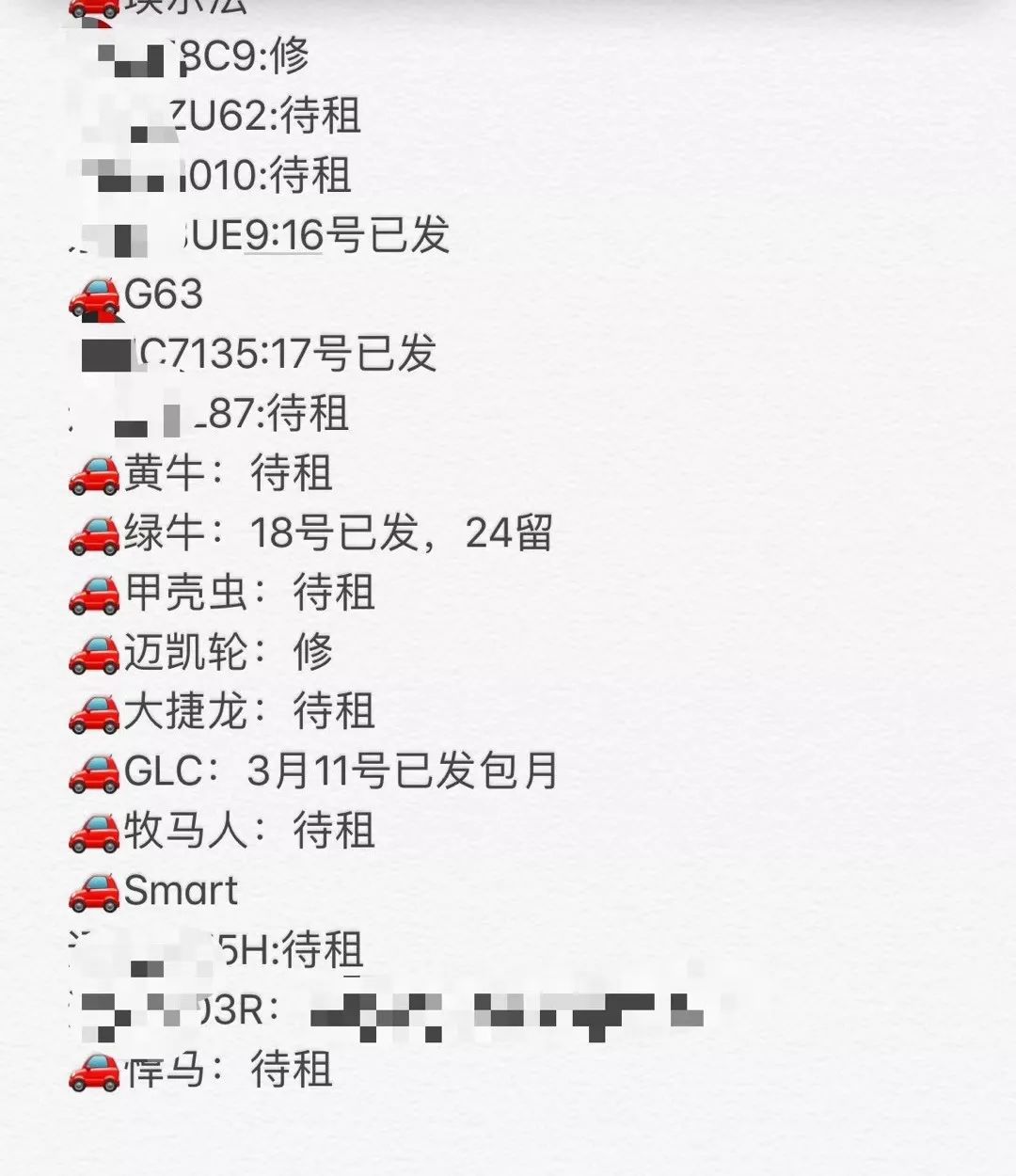 90后三亚租高档别墅跑车,三亚九零后租跑车