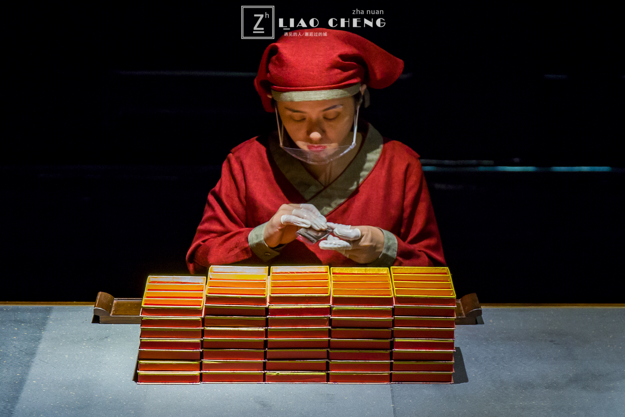 聊城的国有企业,聊城市属国有企业有哪几家