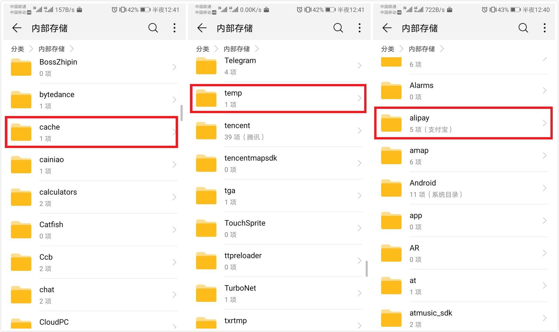 华为手机开启5g的方法,华为手机必设的五大设置手机流畅