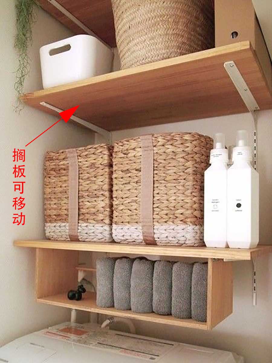 聪明智能滚筒洗衣机,洗衣机收纳方便的方法有