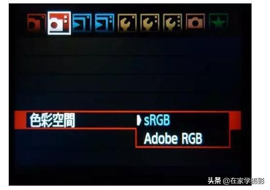 人像摄影相机色彩空间设置,相机中的色彩空间是什么