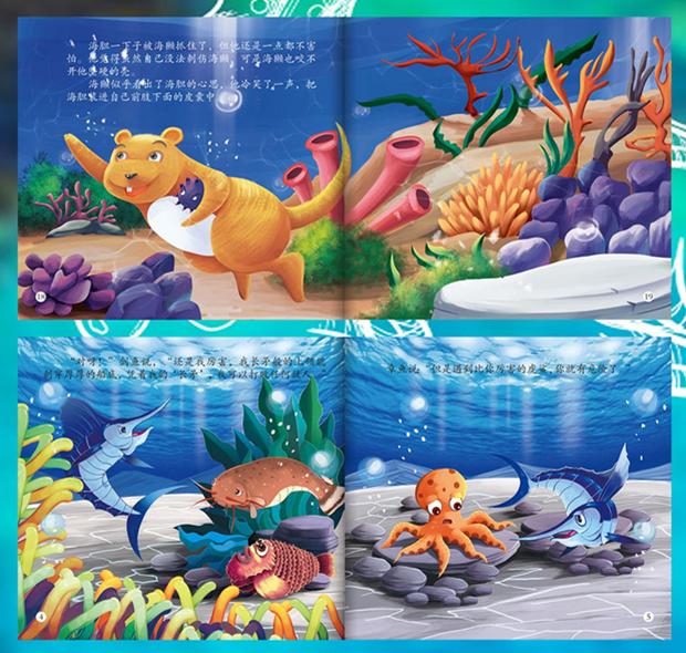 3岁认识5000个字,3岁认识3000个汉字