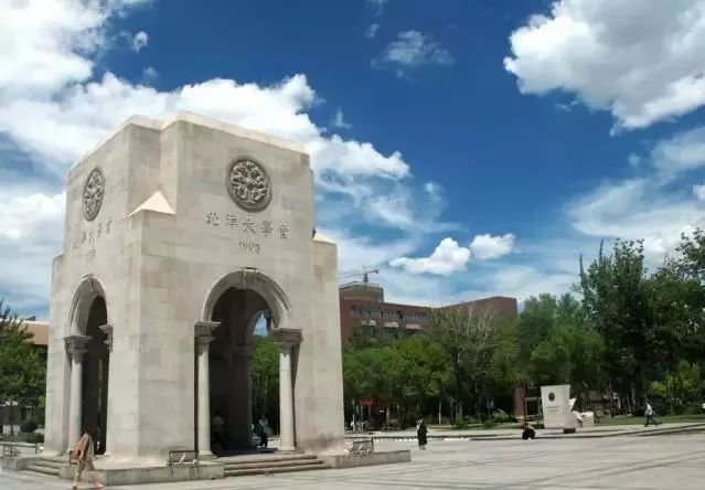 碧桂园天津小区,碧桂园天津区域有限公司