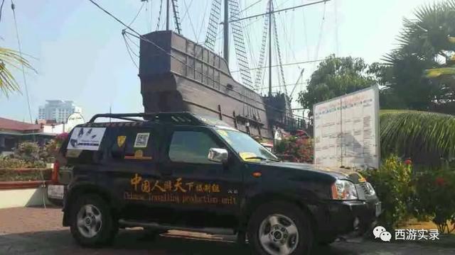 开车去国外自驾游被拒绝,从美国开车去加拿大被拒绝入境