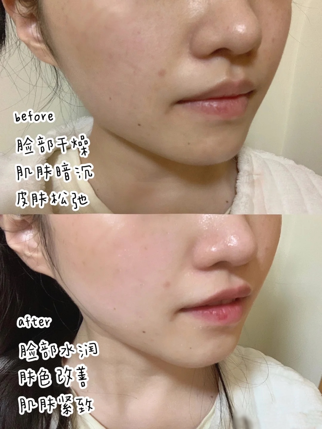 效果比较好的几款亲民面膜,买不好用的面膜