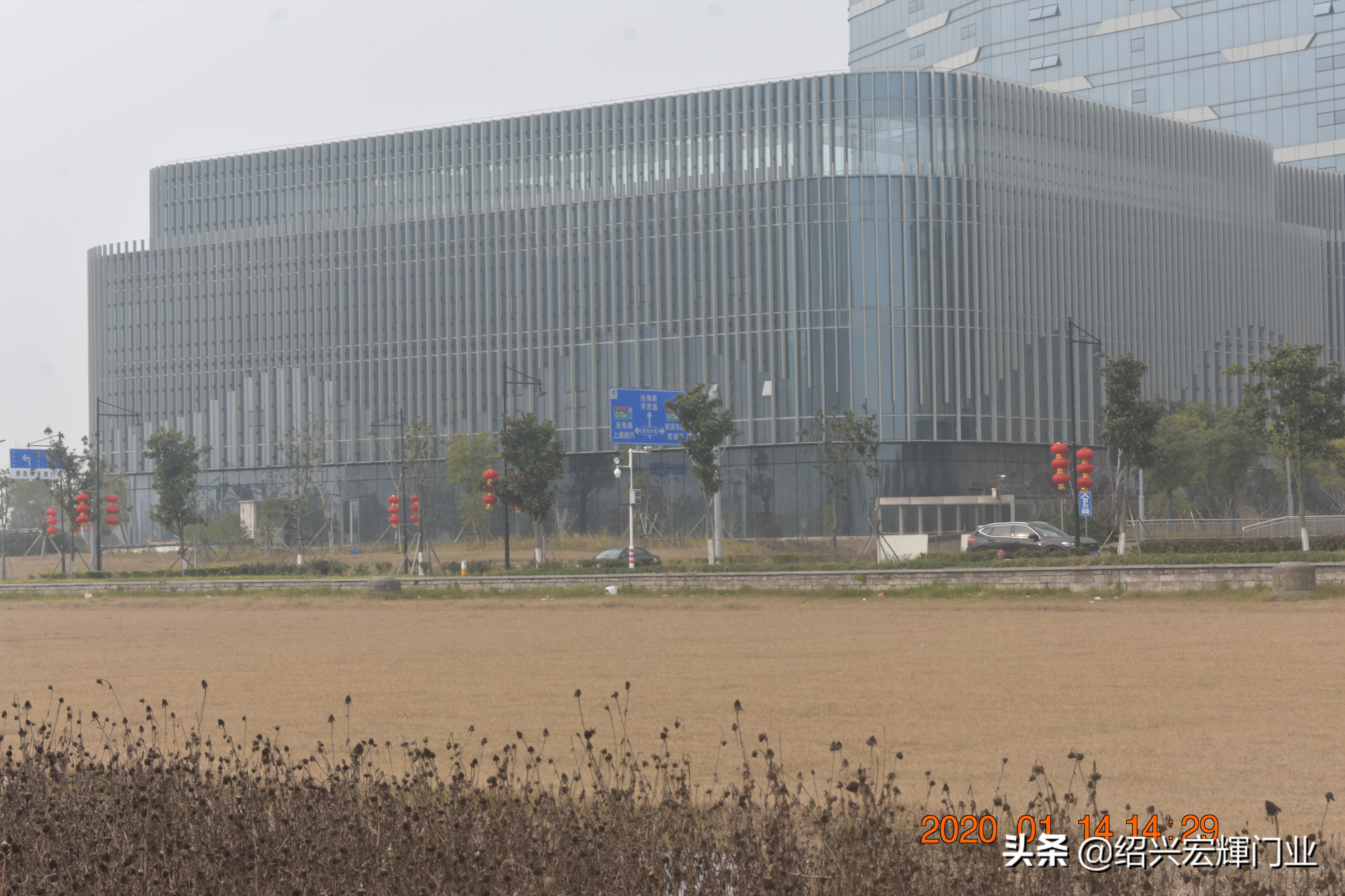 绍兴市滨海新区最新房价,绍兴滨海经济开发区