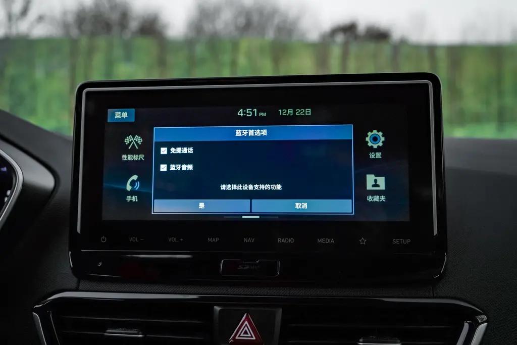 现代菲斯塔蓝牙音乐没声音,现代菲斯塔怎么连接蓝牙放歌