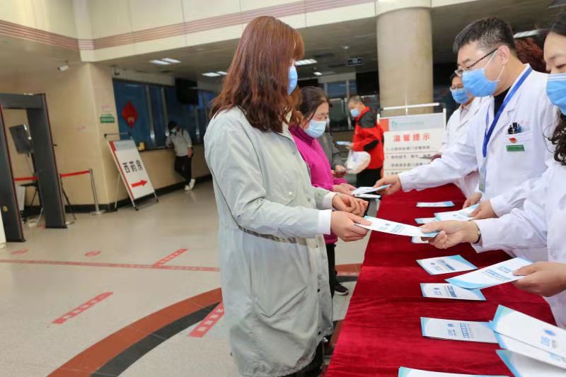 不用选的北京医保定点医院,昌平区不用定点就能报销的医院