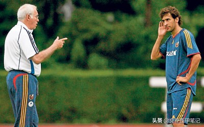 足球智者阿拉贡内斯完整版,阿拉贡内斯足球