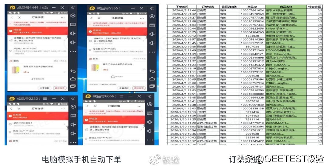 娴侀噺缁忔祹瑙傚療,缁忔祹鏂拌瀵熺浜屽