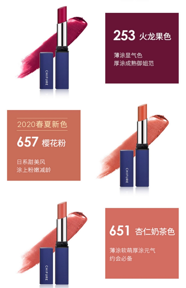 安利几款我最爱平价口红，第三支口红不到三十元，性价比太高了