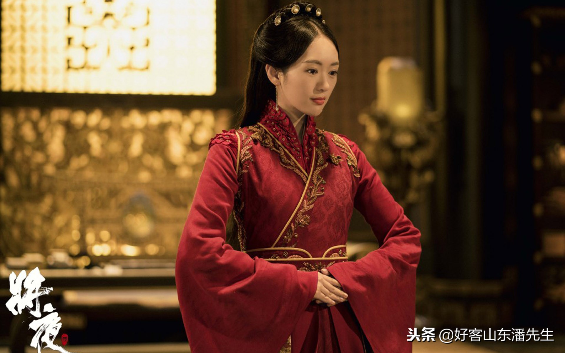 《鬼谷子》春秋兵书《谋篇第十》