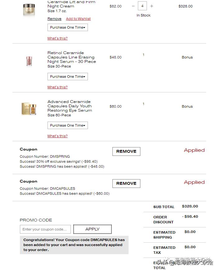 lamer鎵撴姌,lamer鎶樻墸