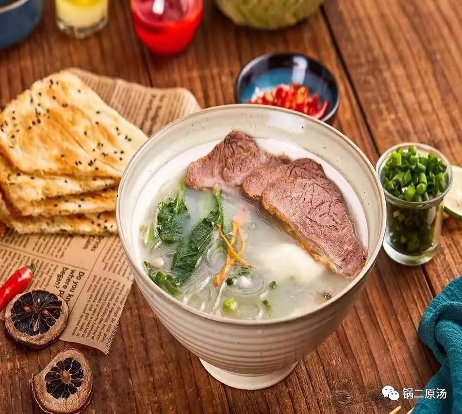 小吃加盟好项目首选锅二原汤