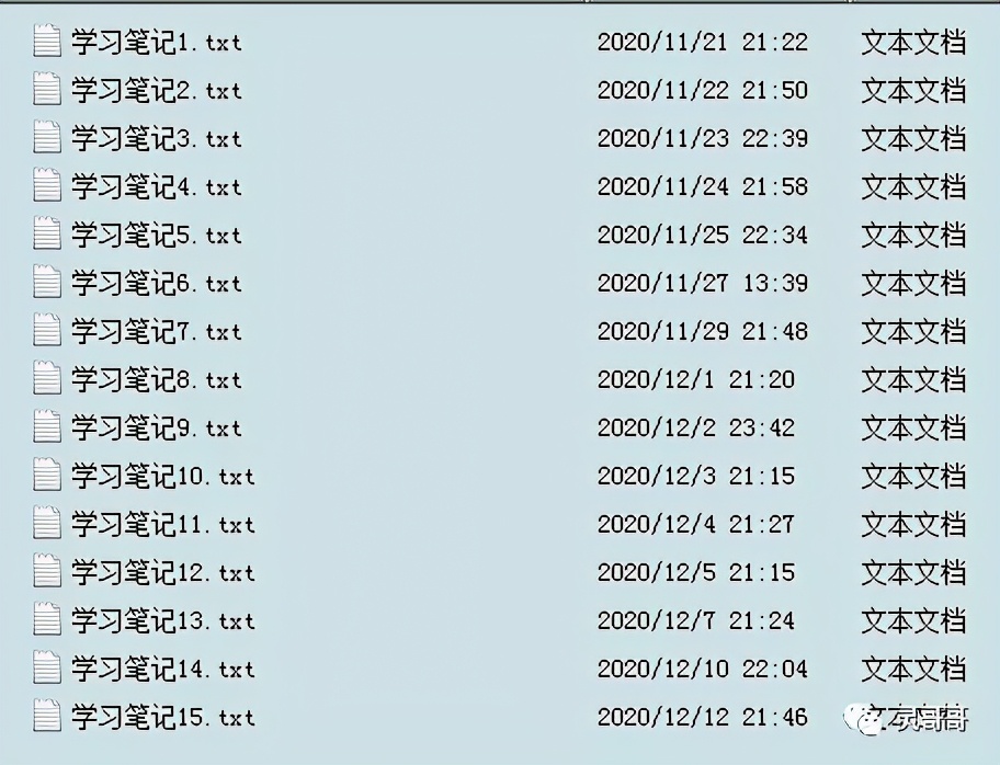 公众号初级入门,运营公众号入门基础知识