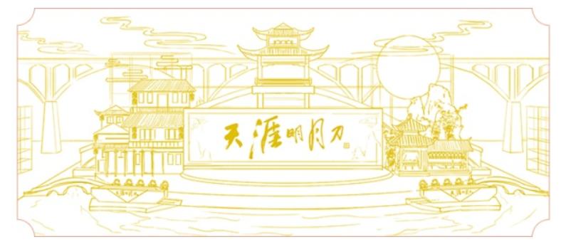 天涯明月刀手游周年,天涯明月刀端游周年庆