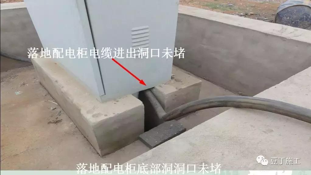 施工现场常见的临时用电违规现象,电力施工现场常见违章现象