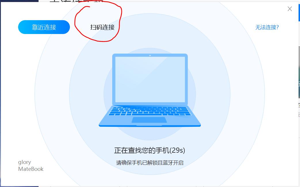 华为手机新功能ai,华为emui11多屏协同
