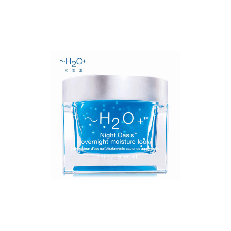 排名前十的补水面膜推荐,最好用的十款补水面膜排名