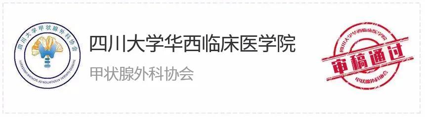 甲亢忌口吗,甲友的膳食营养