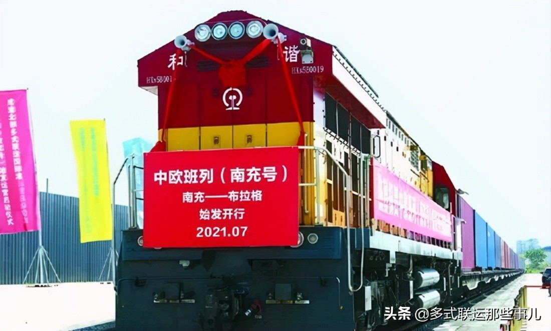 中欧班列发生了什么,中欧班列现状及问题