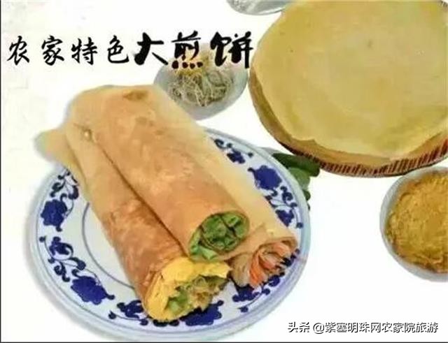 兴隆县花市村煎饼王农家院,承德兴隆煎饼的做法