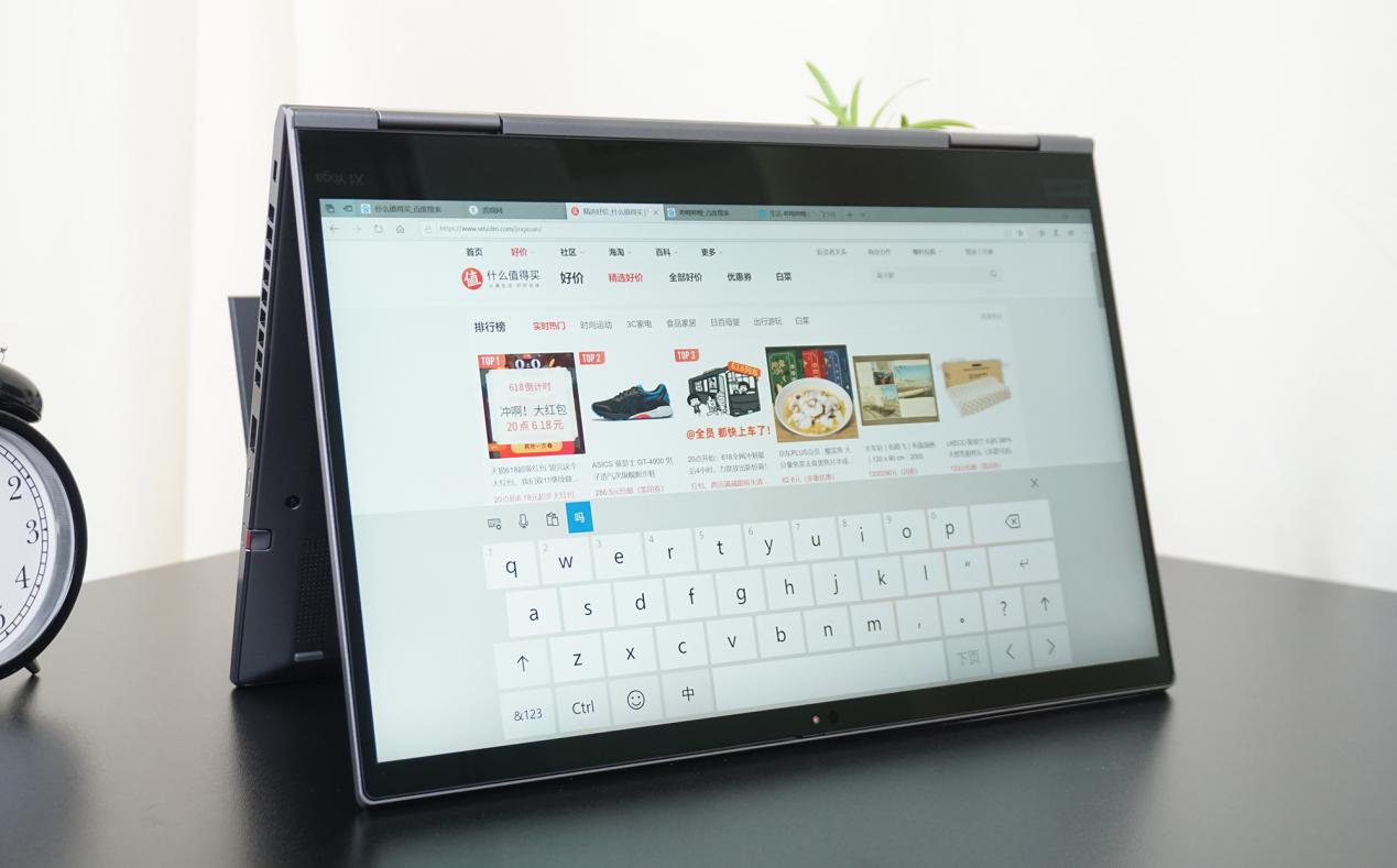 thinkpadx1yoga18款功能测试,thinkpadx1yoga2024款升级改进