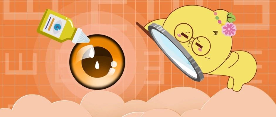 哪些禁售的日本网红眼药水,日本网红眼药水还在卖吗