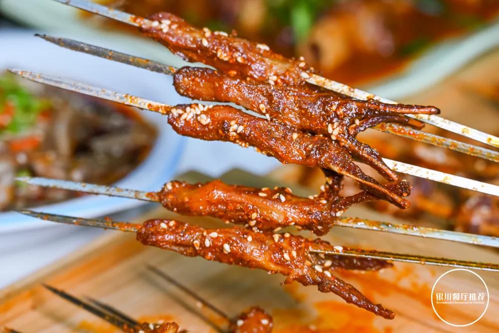 银川市兴庆区三千度烧烤店,国潮烧烤店简介