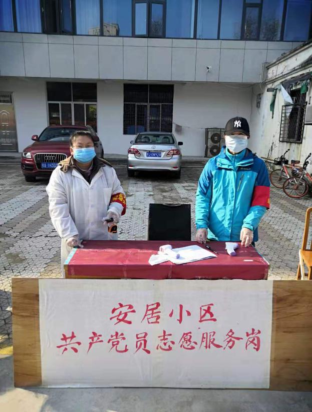 抗疫中的红色娘子军,抗疫战中的娘子军