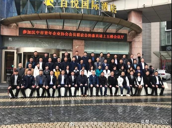 汉中新闻10月27号,汉中新闻大事今日报道