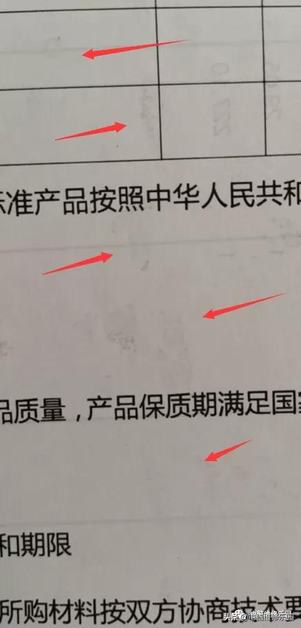 兄弟dcp1608打印机自动清洗步骤,兄弟7080打印机出纸太脏