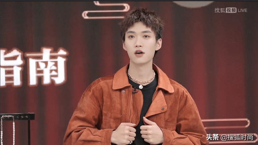 请接收这份张腾带来的国潮配饰搭配指南|中国风格·时尚微综艺