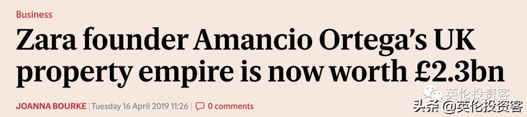 zara老板有多少钱,zara的老板投资房地产