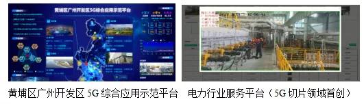 中国展商名单大全,中国展商名单