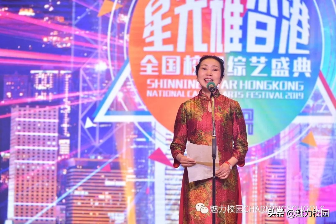 星光耀耀演唱会,星光璀璨演唱会香港