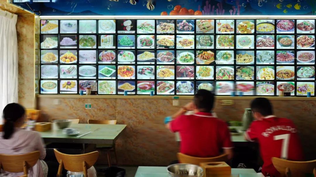 得多好吃的驻沪办，让我国庆都不想出上海