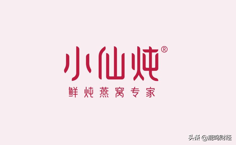 直播电商风口怎么样,直播电商是谁吹到风口