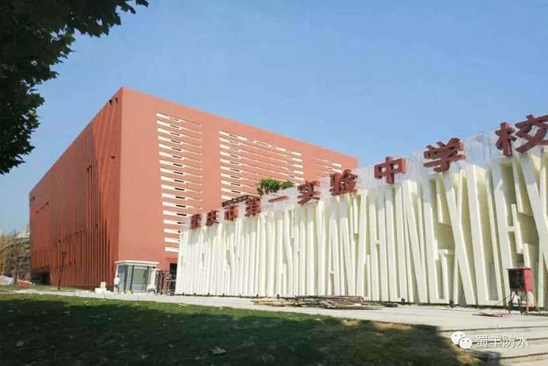 重庆一中要考吗,初升高择校重庆一中各分校排名