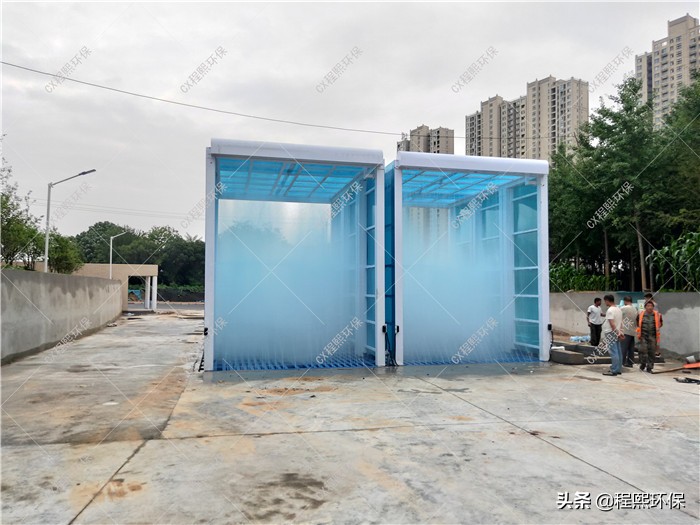 混凝土搅拌站洗车设备价格,全自动龙门式搅拌站洗车台