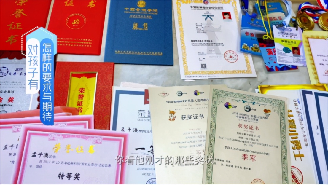 步步高家教机对孩子学习帮助大吗？来听一位孩子和妈妈的真实说法