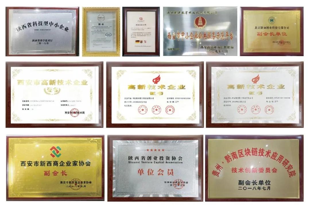 链世纪财经访谈,链世纪财经对话视频