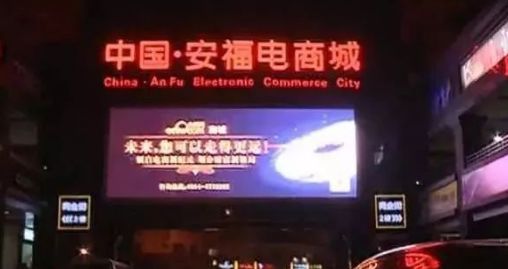 耐克平价倒闭款,耐克后来怎么样了