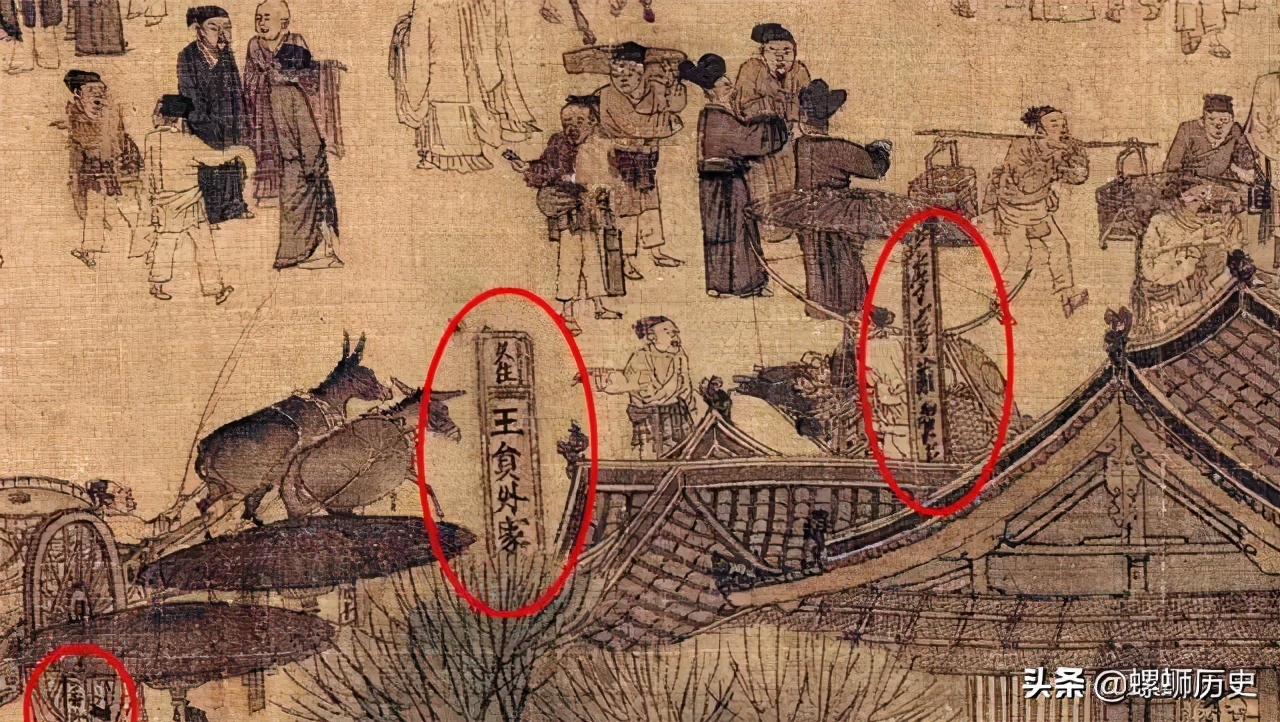 古代双十一怎么办,古人双11游展