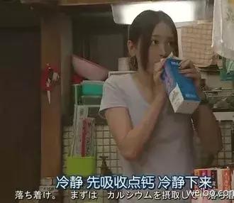 距高考不到60天!按这个套路复习就对了!!(生活篇)