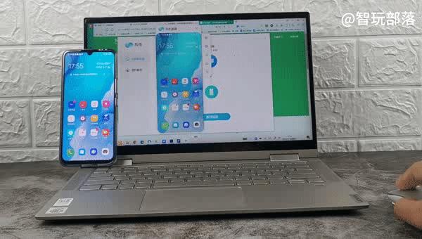vivos6是否有带无线投屏,vivos6无线调试