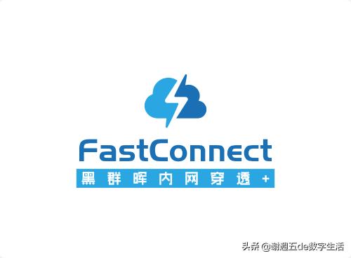 群晖远程访问设置域名,群晖quickconnect和内网穿透