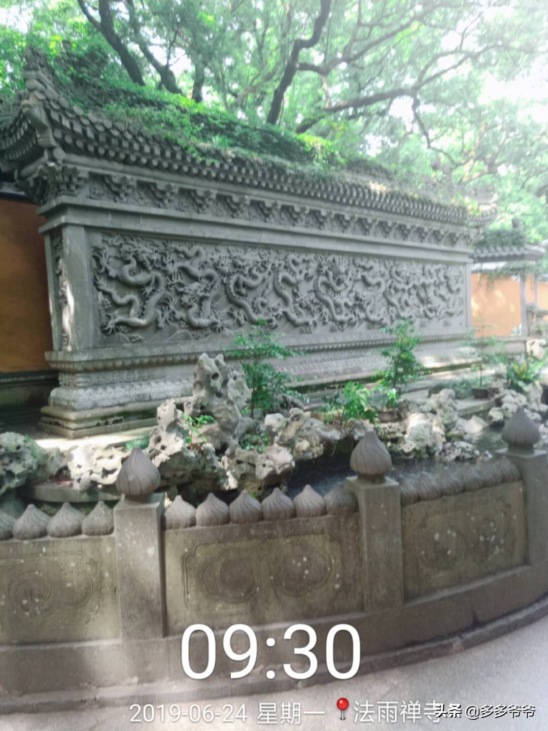 从常州到普陀山自驾游攻略,常州至普陀山多少公里